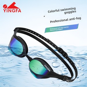 Gafas de Natación Profesionales Yingfa <span class=keywords><strong>para</strong></span> Hombres, Mujeres y Niños, Lentes de Policarbonato con Revestimiento Protector, Antivaho de Alta Definición - Product Image 1