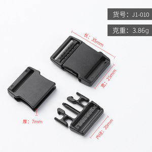 Plastic Snap Buckle 20mm Inner Diameter Adjustable For Bags Luggage Waist <b>Backpack</b> Shoulder <b>Straps</b> - Product Image 4