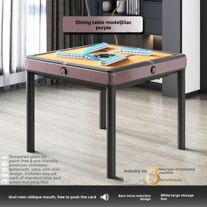 Mesa de Mahjong Automática Plegable Fang de Alta Gama con Diseño de Montaña Rusa, para el Hogar, Salón de Mahjong, Club de <span class=keywords><strong>Ajedrez</strong></span>/Cartas, Doble Propósito, Silenciosa - Product Image 4