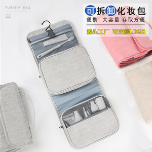 Neceser de Viaje Rectangular con Gancho, de Poliéster Impermeable, con Logotipo Personalizable, para Artículos de Aseo Femeninos - Product Image 2