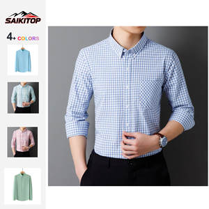 <span class=keywords><strong>Camisa</strong></span> de Manga Larga a Rayas con Botones <span class=keywords><strong>para</strong></span> Hombre, Estilo Holgado, Primavera y Otoño, Cárdigan Informal de Manga Larga, <span class=keywords><strong>Camisa</strong></span> Sencilla e Informal - Product Image 1