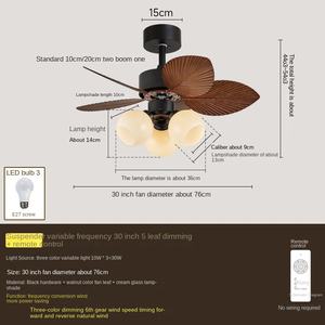 Ventilateur de plafond lustre européen avec lumière LED 5 pales Moteur à courant continu Construction en verre Design moderne - Product Image 4