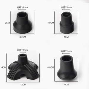 Pied de canne en caoutchouc antidérapant, diamètre intérieur 16 mm, tube 19 mm, pour béquilles à une, trois ou quatre pattes et cannes de marche - Product Image 5
