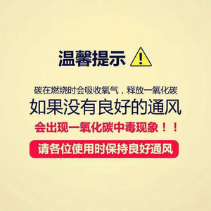 Carbón de Bambú Sin Humo Yongkang 3 5 100 Jin para Barbacoa al Aire Libre, Barra Recta de Alta Densidad y Larga Duración - Product Image 5