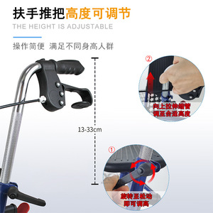 Carrito de compras de cuatro ruedas con altura ajustable y freno de mano para asistencia a personas mayores al caminar - Product Image 3