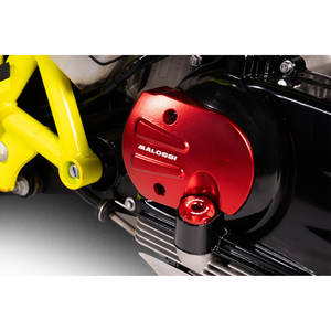 ก้านวัดระดับน้ำมันสีแดง - Product Image 2