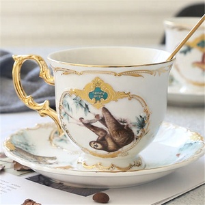 Nouveauté : Ensemble de 20 tasses à café et thé en porcelaine de luxe nordique avec support doré, motif jungle - Product Image 5