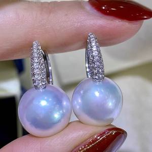 Juego de Joyería de Plata DIY 21621 con Bandeja para Aretes de Plata S925, Cuentas Redondas de 9-15 mm, Hebilla para Aretes, Accesorios de Moda para Aretes de Perlas - Product Image 1