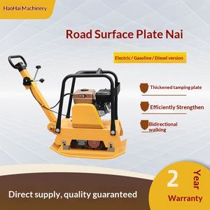 Máy đầm rung điện nhỏ chạy xăng/dầu dùng cho sửa đường, đầm nền nhựa đường, hiệu suất cao, xuất xứ Trung Quốc, bảo hành 1 năm - Product Image 4