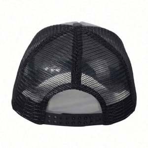 Gorra deportiva retro transfronteriza de 5 paneles para hombre, de malla transpirable, con protección solar, efecto envejecido, de poliéster/algodón, con bordado 3D. - Product Image 3