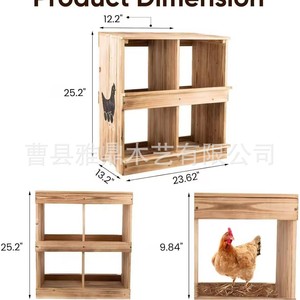 Nido de madera para gallinas, montado en la pared, con compartimentos divididos para la cría de pollos - Product Image 3