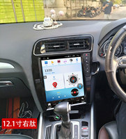Layar Mobil Stereo GPS LCD Full HD 8,8 inci dengan OS Android, CarPlay Berkabel & Nirkabel untuk Audi Q5 Hy-6742