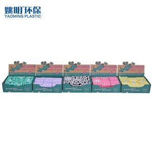 Hot Selling Luxury Simple Fully Compostable Eco-Friendly Reusable Waterproof Durable Dog Poop Bags Thickened Material Pet - Product Image 3