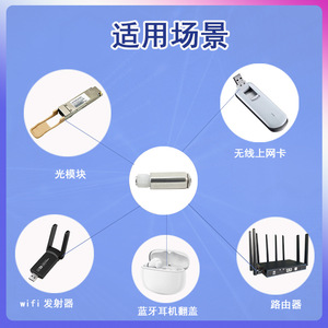 Nouvelle technologie Yaoguang, charnière à ressort de 3,2 mm à 180 degrés pour étui de charge d'écouteurs TWS, clé USB, mini couvercle rabattable - Product Image 5