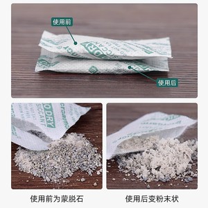 10 - Product Image 2