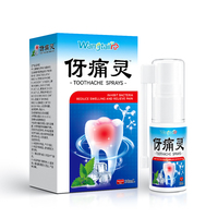 Spray analgésique rapide pour les maux de dents 30ml Wangtailin, remède naturel à base de plantes pour les gencives enflées, douleurs buccales, soins dentaires professionnels