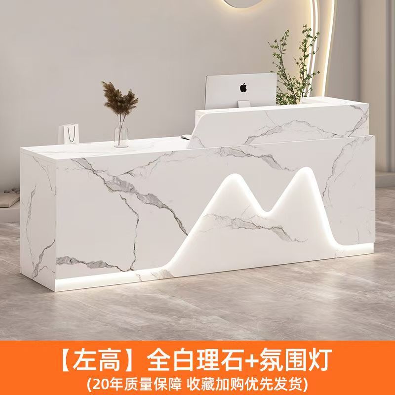 All-white marble ambient light [Left High]