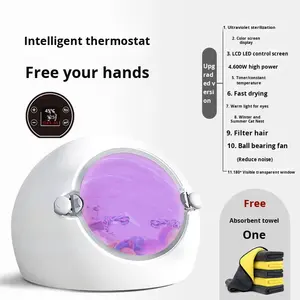 صندوق تجفيف للقطط، جهاز تجفيف للحيوانات الأليفة للاستخدام المنزلي، أداة استحمام وتنظيف للكلاب أوتوماتيكية بالكامل مع تحكم في درجة الحرارة، جهاز تجفيف ونفخ - Product Image 3