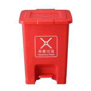 15 एल पीपी बड़े आउटडोर पेडल अस्पताल अपशिष्ट बिन डॉक्टर के लिए कुशल इनडोर प्लास्टिक कचरे के डिब्बे का उपयोग करते हैं - Product Image 5