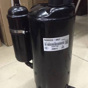 คอมเพรสเซอร์แอร์โตชิบา รุ่น PA290X3CS 4MU1 R410A อุปกรณ์ทำความเย็น สำหรับเปลี่ยนซ่อม - Product Image 4