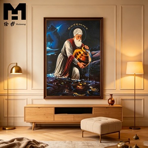Wohndekor <span class=keywords><strong>Sikh</strong></span> Guru Heiliges Wasser Szene Leinwand Wandkunst Poster Gemälde Kunstwerk Leinwanddruck Religiöses <span class=keywords><strong>Sikh</strong></span>-Gemälde mit Rahmen - Product Image 4