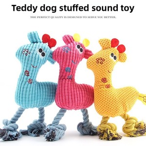 Jouet en peluche sonore Cerf pour <span class=keywords><strong>chiens</strong></span> et chats avec corde à mâcher, résistant aux morsures et indéchirable, soulage l'ennui, fournitures pour animaux de compagnie - Product Image 2