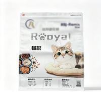 Sachet refermable de qualité alimentaire, emballage à fond carré avec fermeture éclair pour aliments secs pour chiens et chats 1kg 2kg 3kg