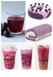 ผงองุ่น kyoho แบบสเปรย์แห้ง-วิตามินและแร่ธาตุที่อุดมไปด้วยอิเล็กโทรไลต์ธรรมชาติละลายได้ทันที - Product Image 5