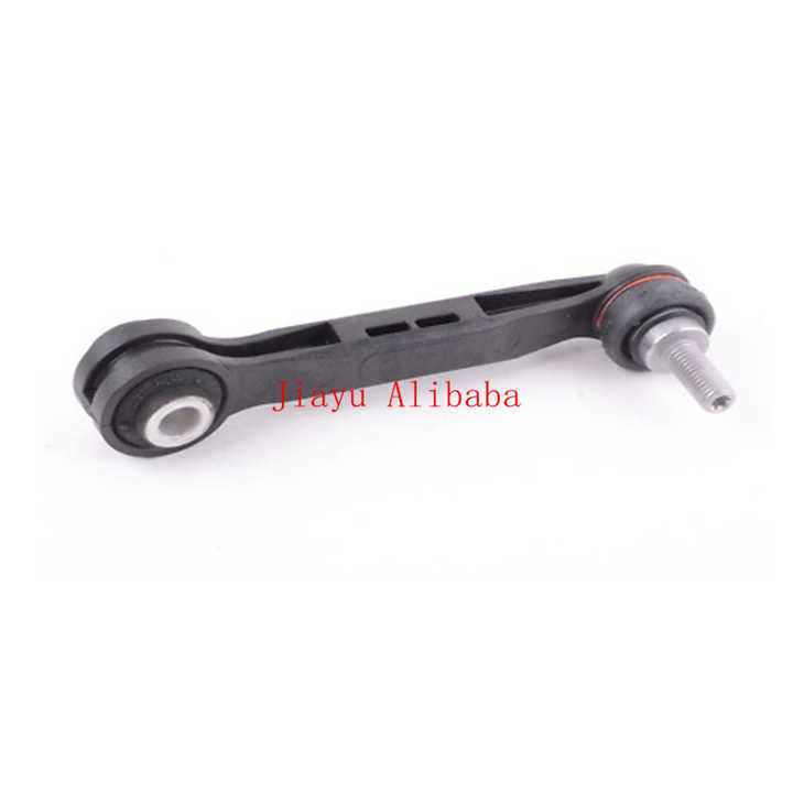 33556790324 X4 F25 F26 X3 rear suspension stabilizer bar link for 