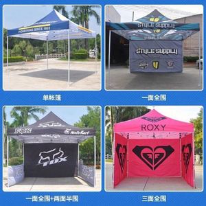 Custom 10 X 10 ft Portable Outdoor Advertising <b>Tent</b> Backwall Two Halfwalls Aluminum Alloy <b>Frame</b> Custom Color Silk Printed - Product Image 4