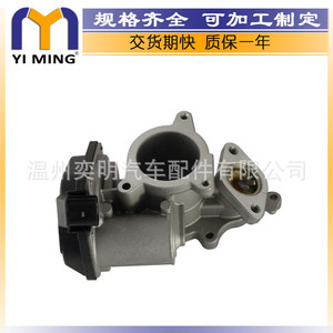 วาล์ว EGR รุ่น 03G131501Q สำหรับ Audi A3 A4 Q5 TT อะไหล่ทดแทนใหม่ - Product Image 4