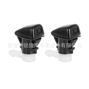 Boquillas de Lavaparabrisas 68269108AA para Jeep Grand Cherokee Dodge Durango, Mecánicas, de Plástico, Negras y Blancas - Product Image 1
