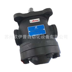 Pompe à huile variable Northman VPNC-F19-2-30 à commande hydraulique pour systèmes hydrauliques - Product Image 3