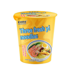 บราน์คัพ บะหมี่กึ่งสำ<span class=keywords><strong>เร</strong></span>็จรูปรสเนื้อวัว 65 กรัม ฮาลาล แบบเกาหลี ทอด น้ำเกลือต่ำ พร้อมส้อมพับได้ ต้ม 3-4 นาที - Product Image 2
