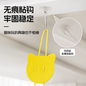 Juguete para gatos con forma de pájaro para autoentretenimiento y relajación, columpio, para provocar a los gatos, pájaros pequeños, gatos, gatitos, con sonidos. - Product Image 2