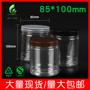 85*100 - Product Image 5