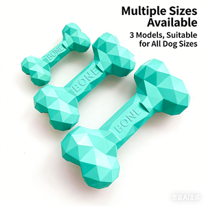 BPA İçermeyen Doğal Kauçuktan Doldurulabilir Köpek Çiğneme Oyuncağı Dayanıklı Agresif Çiğneyici Oyuncak Fıstık Ezmesi Ödüllü Oyuncak Küçük Orta Büyük Köpekler İçin - Product Image 5