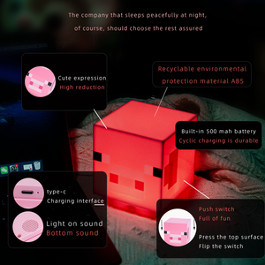 Los bloques de píxeles Pink Piggy Nightlight pueden hacer sonidos para enviar a los niños amigos regalos de cumpleaños adornos de animales recargables - Product Image 4