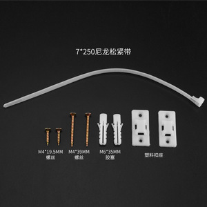 Dispositif anti-basculement Ying Sheng Furniture, sangle de sécurité en plastique réglable avec attache pour armoire, boucle de fixation pour placard - Product Image 4