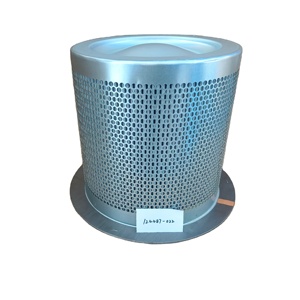 Manny 124487-022 New and Used Oil Separator Filter Industrial Compressor <b>Air</b> Filter Parts - Product Image 3