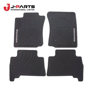 แผ่นเสริมพื้นท้ายรถ สำหรับ Toyota HIACE KCH10 Granvia ปี 2000-2002 อะไหล่แท้หมายเลข 57799-26010 5779926010 - Product Image 3