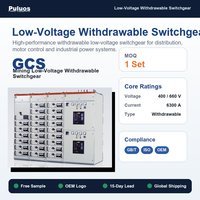 Armoire de distribution électrique complète en acier triphasée à tiroirs pour contrôle