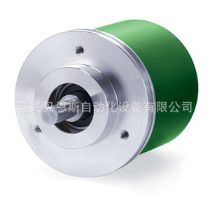 Encoder Rotatorio Lika I65-Y-16ZND2CR C50-H-1024ZCU48L1 Incremental de 65 mm para Máquina Herramienta - Product Image 3
