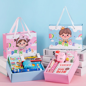 Kinderdag Kleine Cartoon Papieren Cadeaus Kleuterschool Verjaardag Begeleidend Hele Klas Delen Beloningen Basisschool Opening - Product Image 1