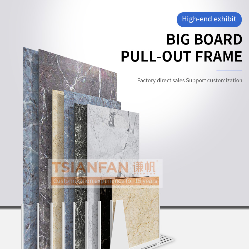 Tsianfan Custom Extendable Rail Displays Stand Tile Sample Rack Granite Display Showroom Marble Large Quartz Sliding Porcelain