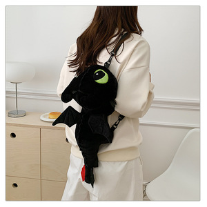 Sac à dos en peluche super doux DragonTaming Master, sac à bandoulière pour enfant en forme de dessin animé, <span class=keywords><strong>sans</strong></span> <span class=keywords><strong>dents</strong></span>, en coton PP, unisexe - Product Image 1