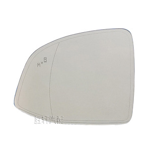 Cristal de Espejo Retrovisor Lateral Izquierdo con Calefacción para Buick GL8 ES 28T 2017-2020, Repuesto/Reparación, Blanco - Product Image 3