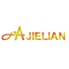 Fujian Gujian Technology Co., Ltd. logo