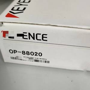 Adaptateur OP-88020 de transport aérien neuf - Product Image 1