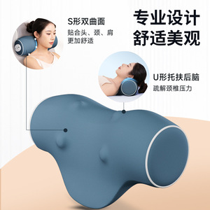 Oreiller de massage cervical en forme de S, rechargeable, avec vibration et pétrissage pour les épaules, le cou, le dos, la taille et les jambes - Product Image 2
